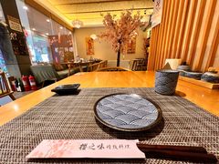 -樱之味精致料理融合餐厅