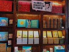 -南宋胡记(杭州体育场路店)