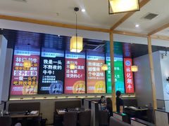 -林记潮牛·牛肉火锅(上马墩店)