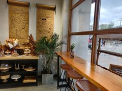 -HAVE A ROOM·有间质果(总店)