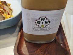 -柠檬树茶餐厅(海雅缤纷城店)