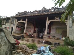 -广州国际生物岛山地公园揽胜园