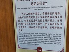 -九江双蒸博物馆