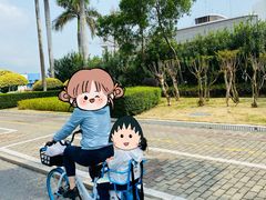 -情侣路