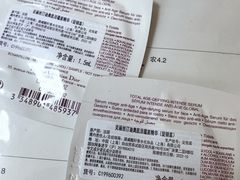 -Dior(金鹰购物中心店)