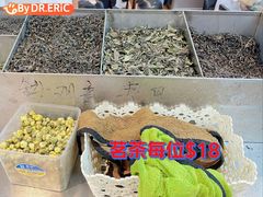 -香港蓮香樓(中環店)