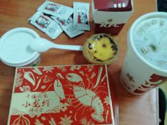 -肯德基(南五店)