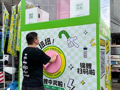 -细村农贸综合市场