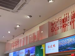 -舜华临武鸭·湖南零食特产(三王街店)