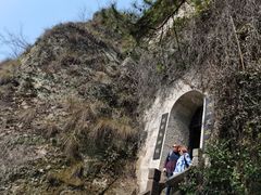 -大慈岩风景区