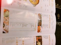 -严厨老坛酸菜鱼(吴江万宝店)