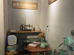 -时光花园(白鹭洲店)