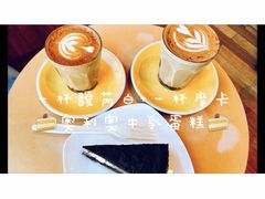 -Seesaw Coffee(朝阳大悦城店)