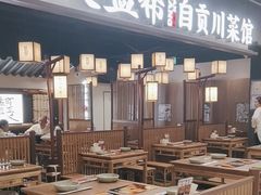 -大盐帮川菜馆(长楹天街店)
