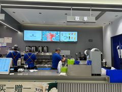 -茶百道(渝北重庆会馆店)