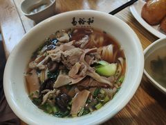 -易裕和·长沙米粉(竹塘西路店)