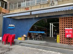 门面-老虎滩大连海鲜烧烤(建邺云锦路总店)