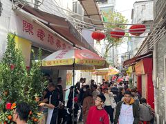 -陈添記·祖傳爽鱼皮·西关老字号(广州首店)