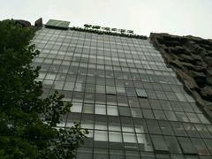 -北京民族园葉子里酒店(鸟巢店)