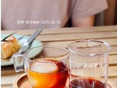 -卷耳咖啡