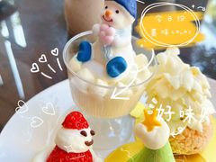 -福州泰禾铂尔曼酒店·大堂酒廊