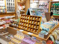 -猫的天空之城概念书店(苏州诚品店)