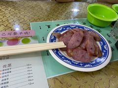 -品味轩(华山路店)
