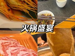 -牛YO寿喜烧·铁板烧和牛火锅自助(市府恒隆店)