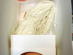 -巴思客蛋糕(交通路店)