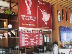 -北京云瑧金陵莲花酒店·莲·川小馆