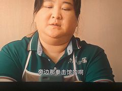 -上海金逸影城(静安大悦城店（原新恒星影城）)