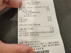 -麦当劳(轻轨曹杨路店)