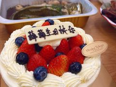 -布歌东京(德基BHG店)