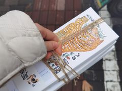 -阮大兴糕团(日月光中心店)
