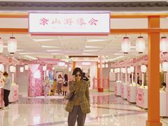-SM广场