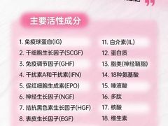-中粮·祥云小镇