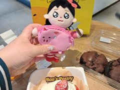 -鲍师傅糕点(淮海中路店)