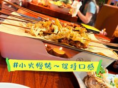 -本色.小马哥烧烤(五一路总店)