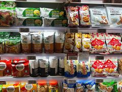 -Olé精品超市(广州太古汇店)