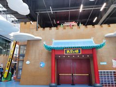 -中国宋庆龄青少年科技文化交流中心