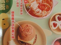 -西贝(龙华壹方天地店)