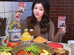 -芈重山老火锅(广州首店)