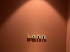 -LANN I 蘭·泰式古法按摩(上海湖滨道店)