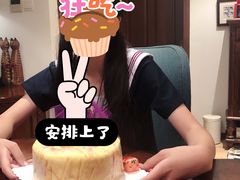 -兔兔家蛋糕甜品(德胜店)
