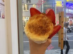 -可丽小屋(中山路店)