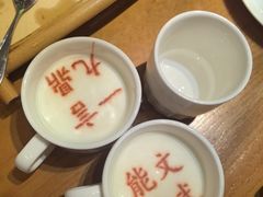 -春满园·邯郸菜发祥地(滏东店)