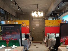-川香鼎盛·川府家宴商务宴请(市桥富华总店)