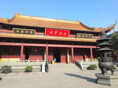 -太平禅寺