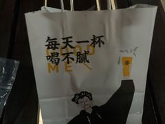 -古茗(前进西路店)