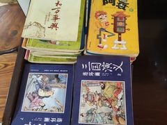 -劉佘記·面馆